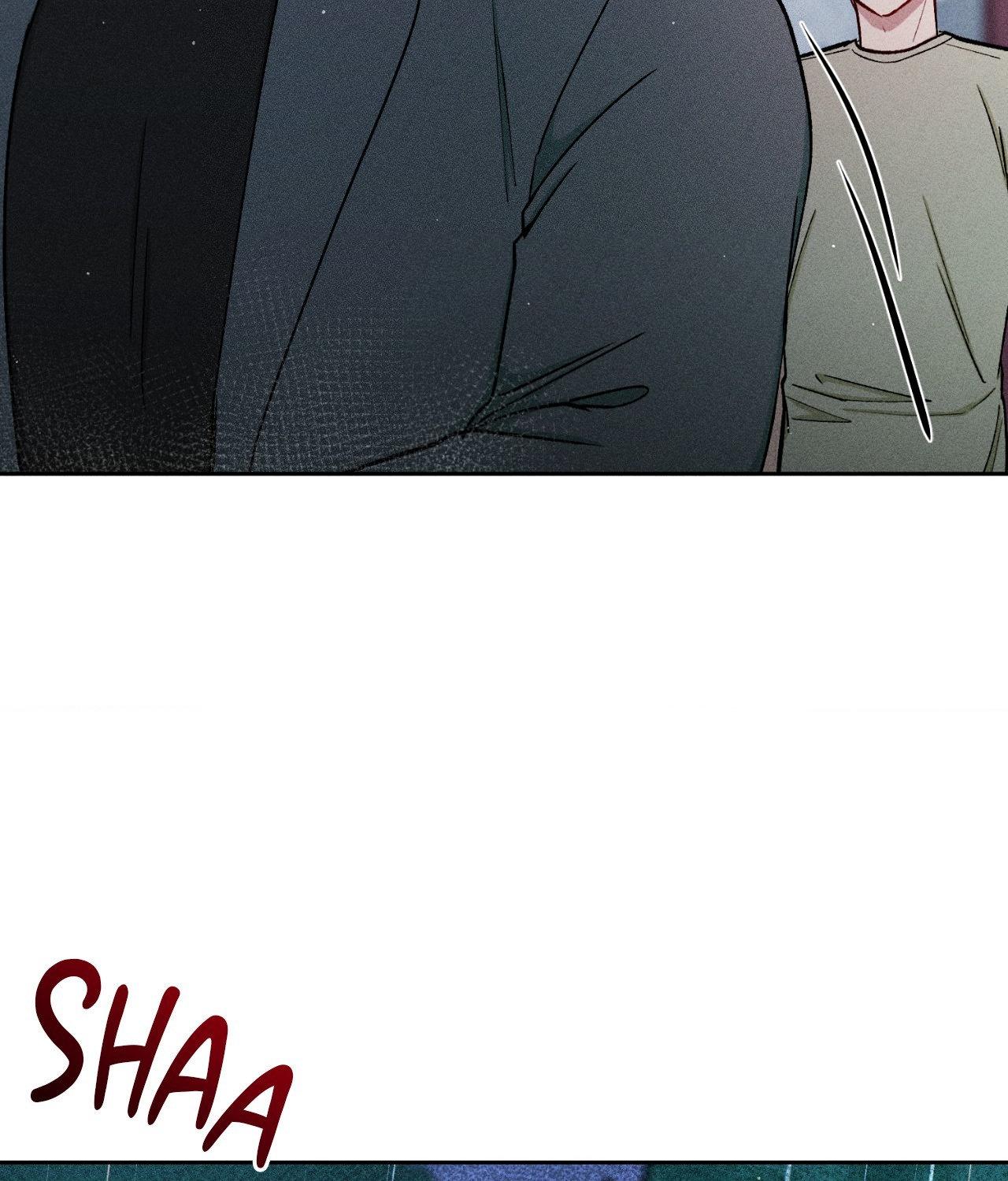 If You Want Me [Official] - Chapter 51 manhwa