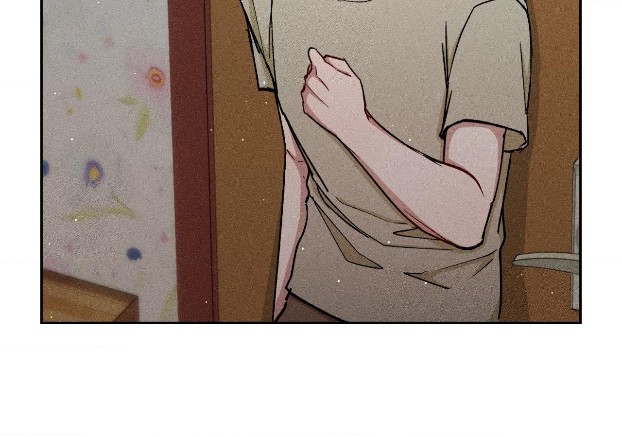 If You Want Me [Official] - Chapter 51 manhwa