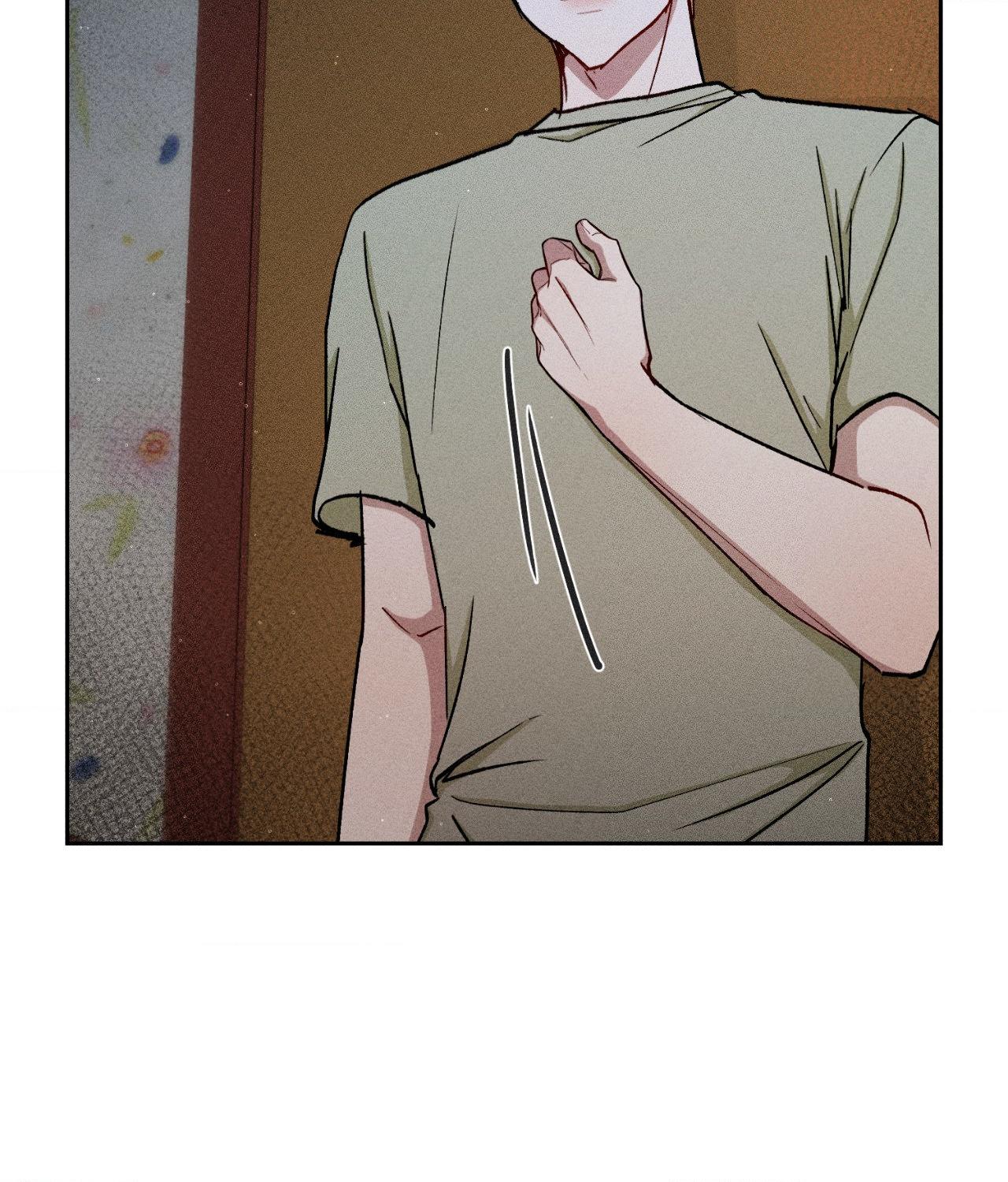 If You Want Me [Official] - Chapter 51 manhwa