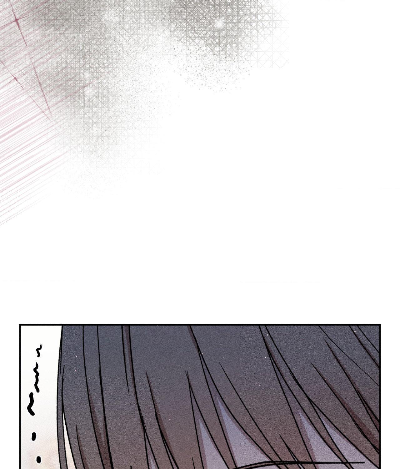 If You Want Me [Official] - Chapter 51 manhwa