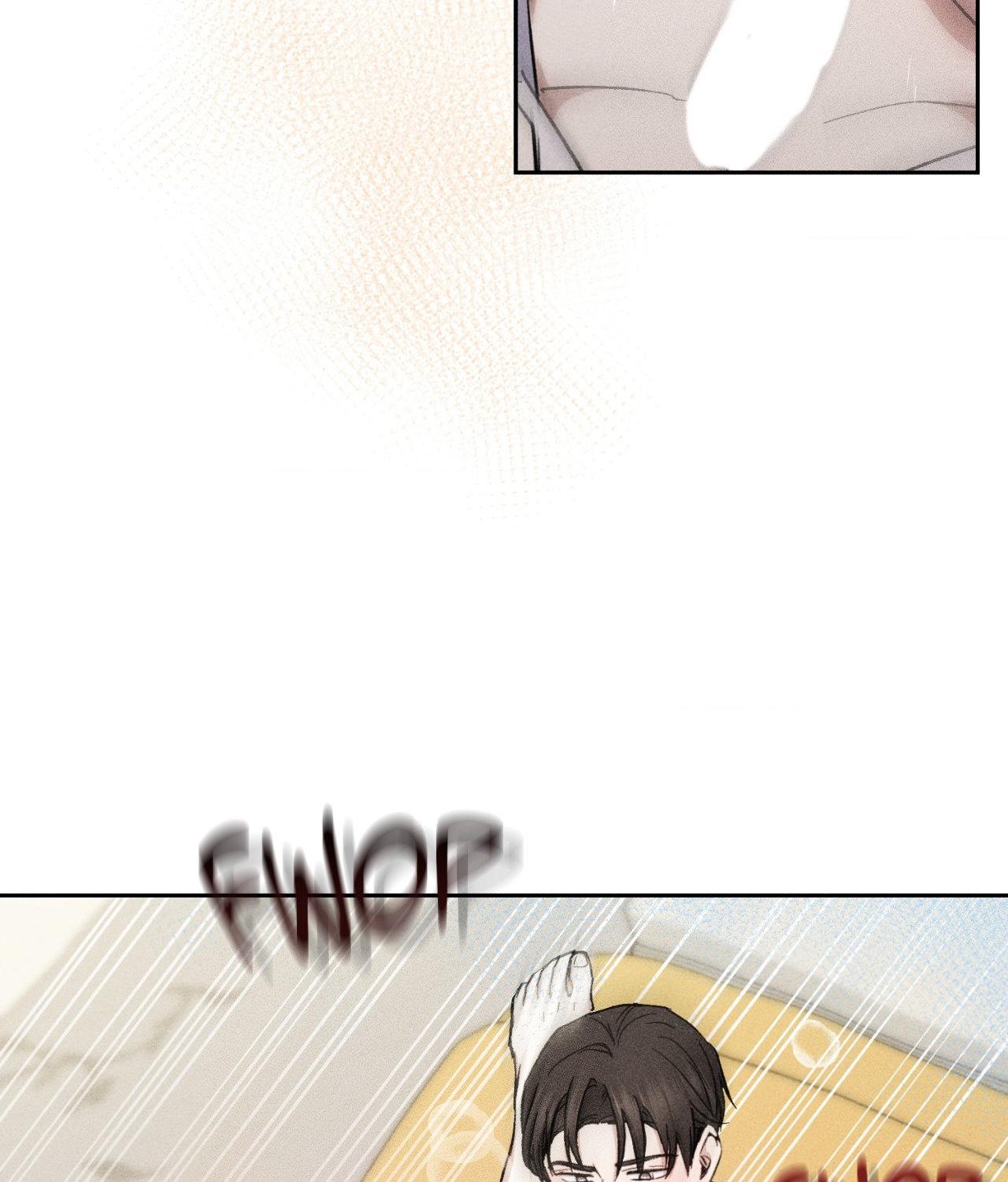 If You Want Me [Official] - Chapter 6 manhwa