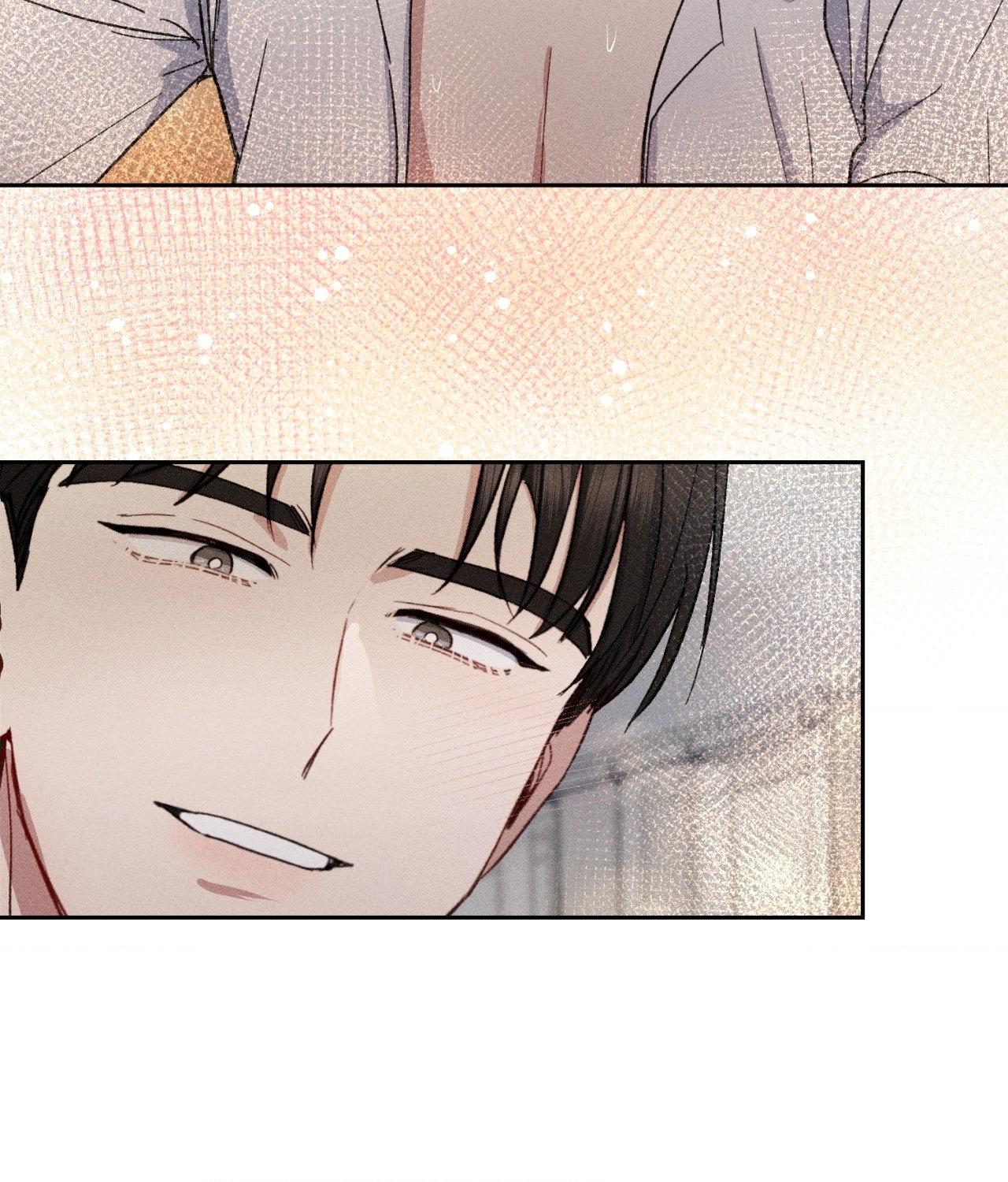 If You Want Me [Official] - Chapter 6 manhwa