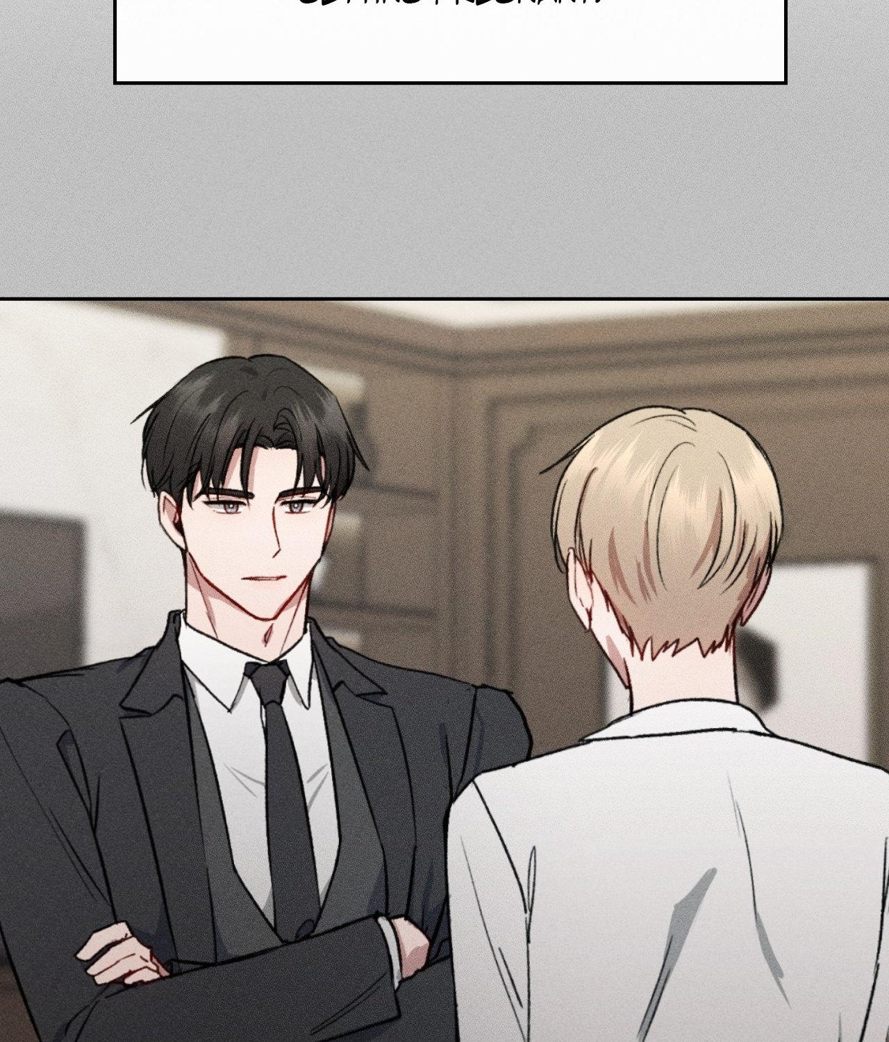 If You Want Me [Official] - Chapter 6 manhwa