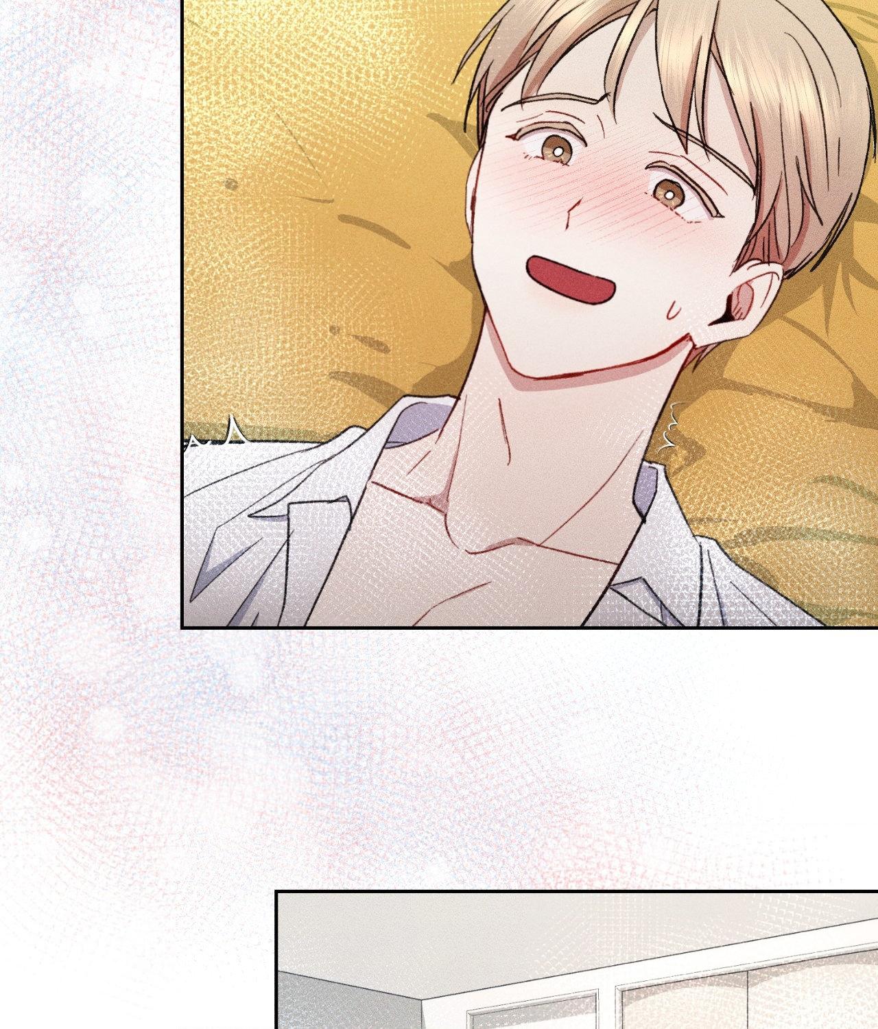 If You Want Me [Official] - Chapter 6 manhwa