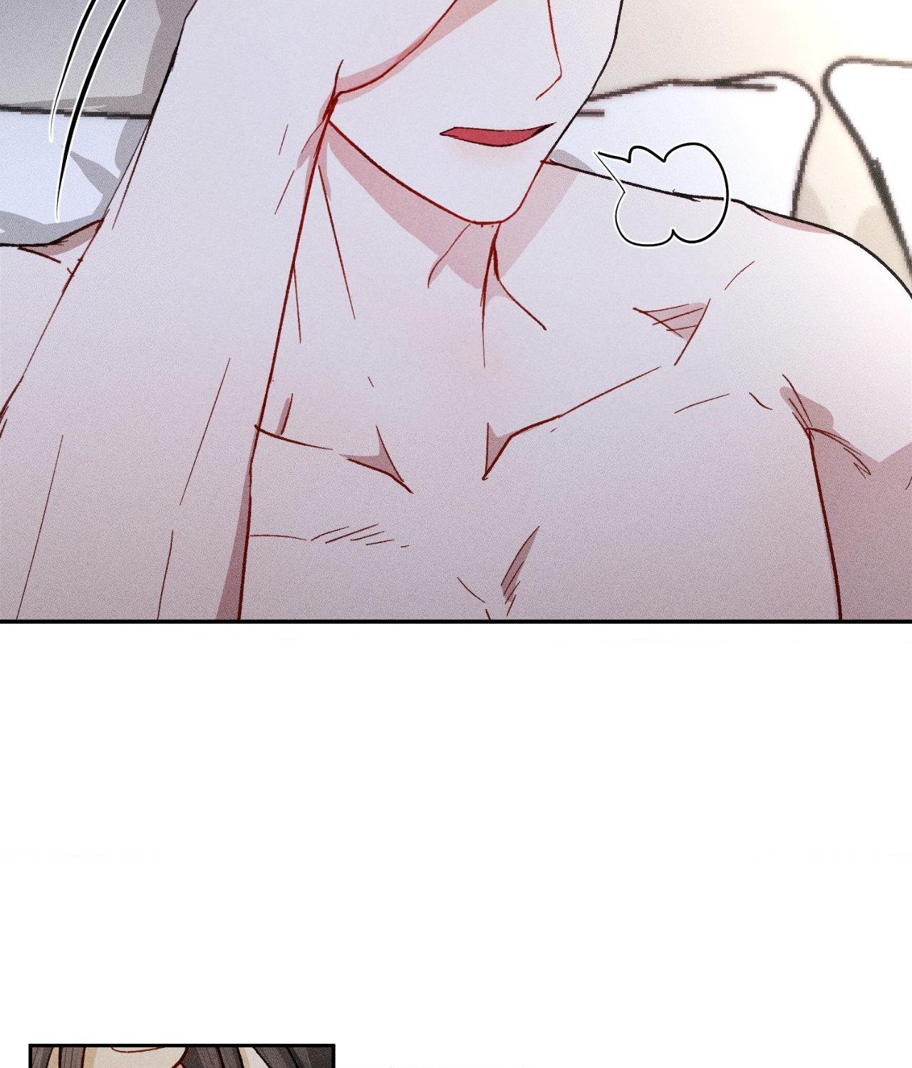 If You Want Me [Official] - Chapter 6 manhwa