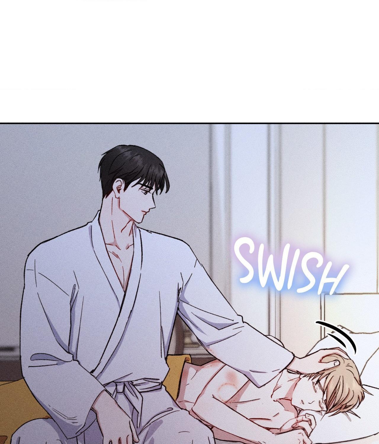 If You Want Me [Official] - Chapter 7 manhwa