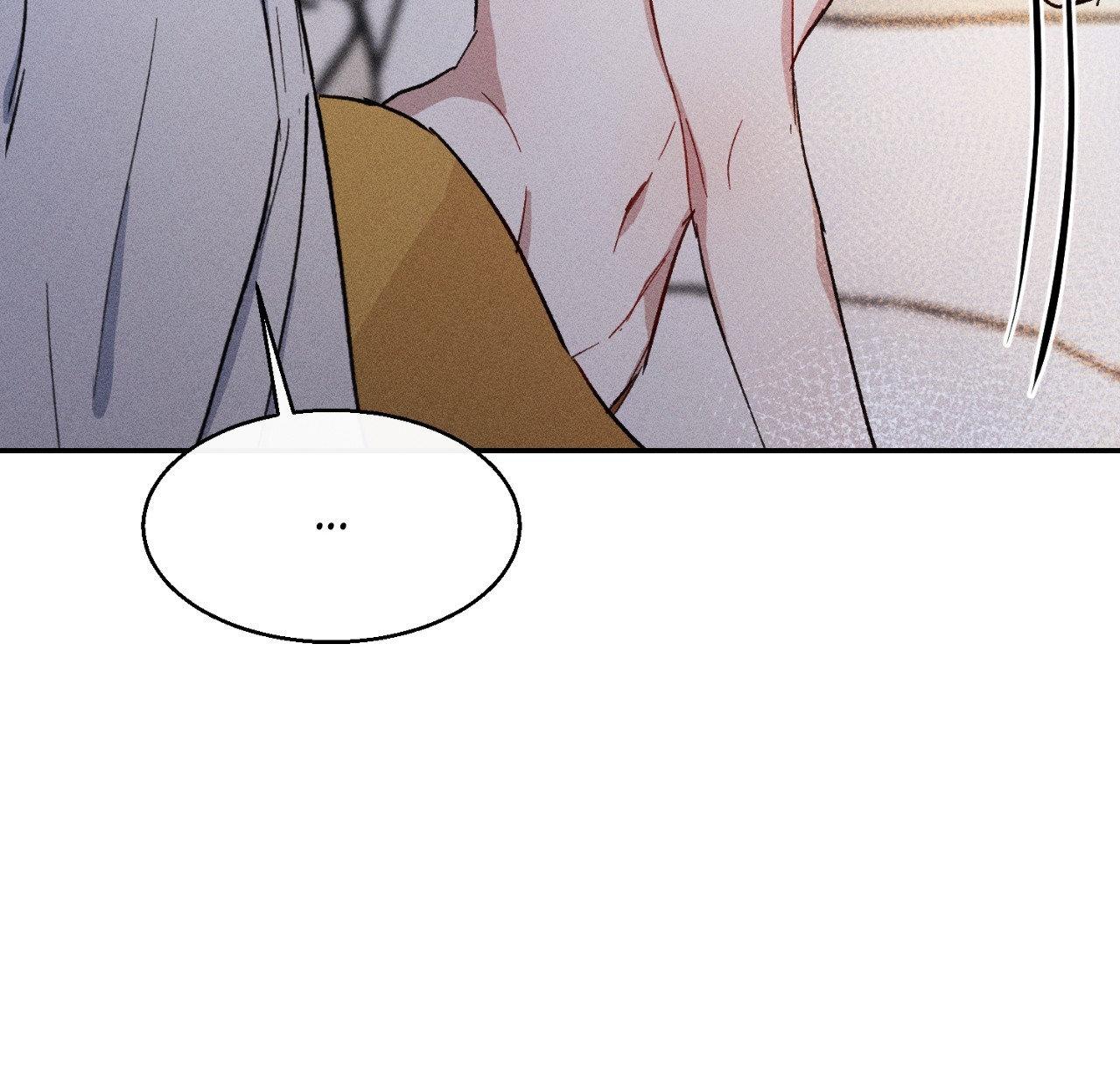 If You Want Me [Official] - Chapter 7 manhwa