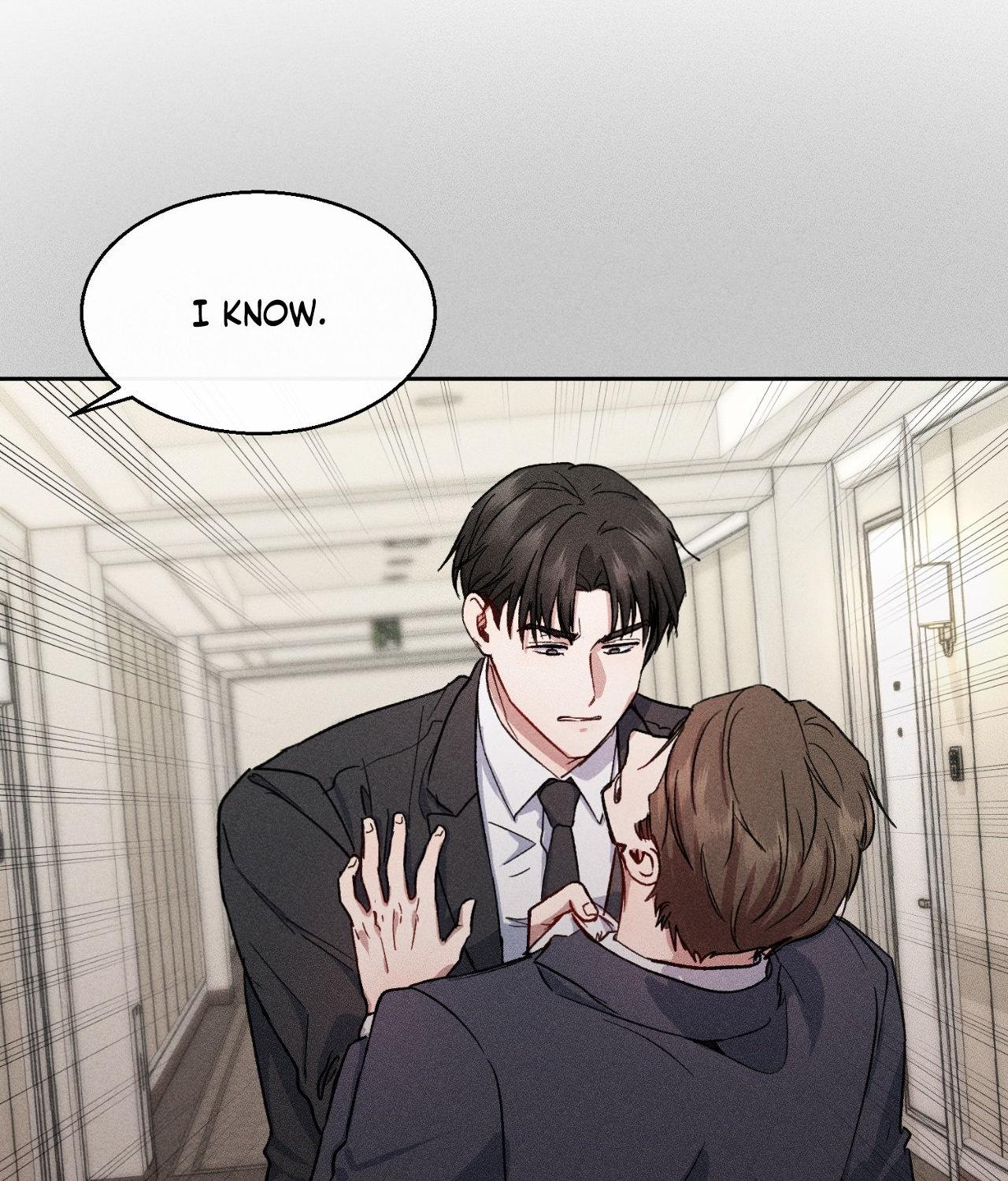 If You Want Me [Official] - Chapter 7 manhwa