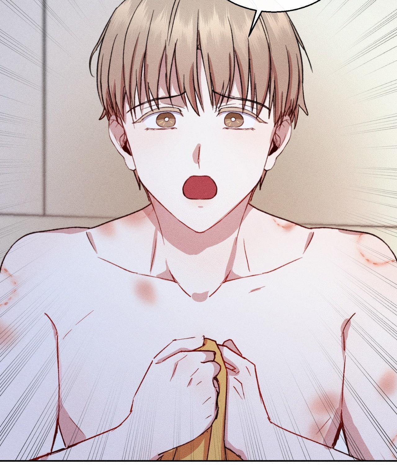 If You Want Me [Official] - Chapter 7 manhwa