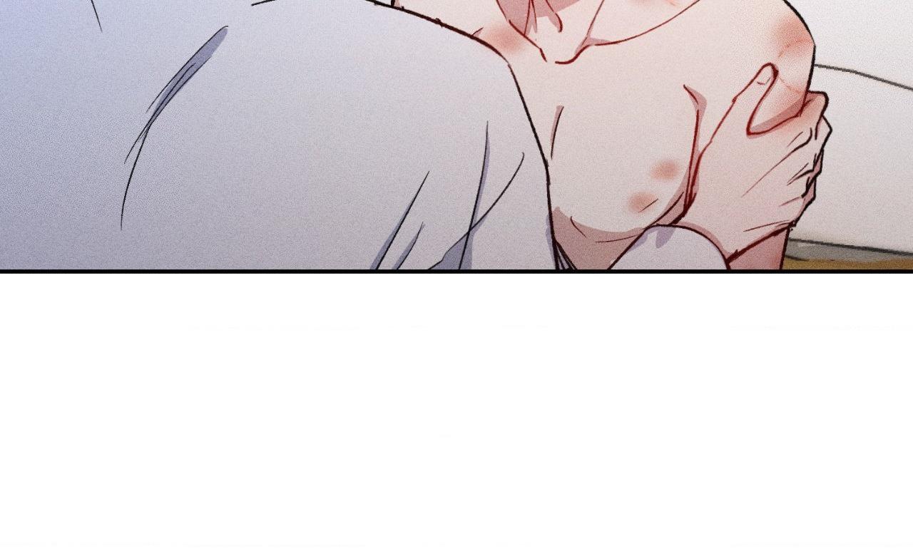 If You Want Me [Official] - Chapter 7 manhwa