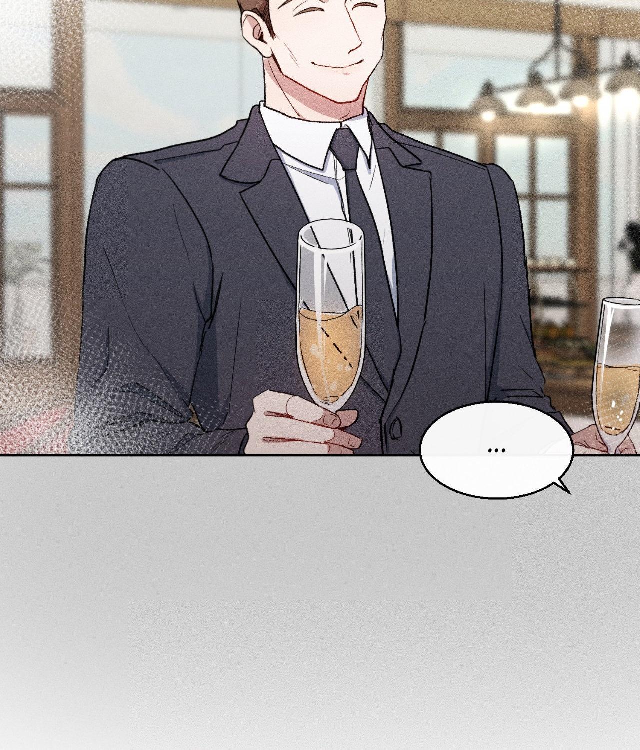 If You Want Me [Official] - Chapter 7 manhwa