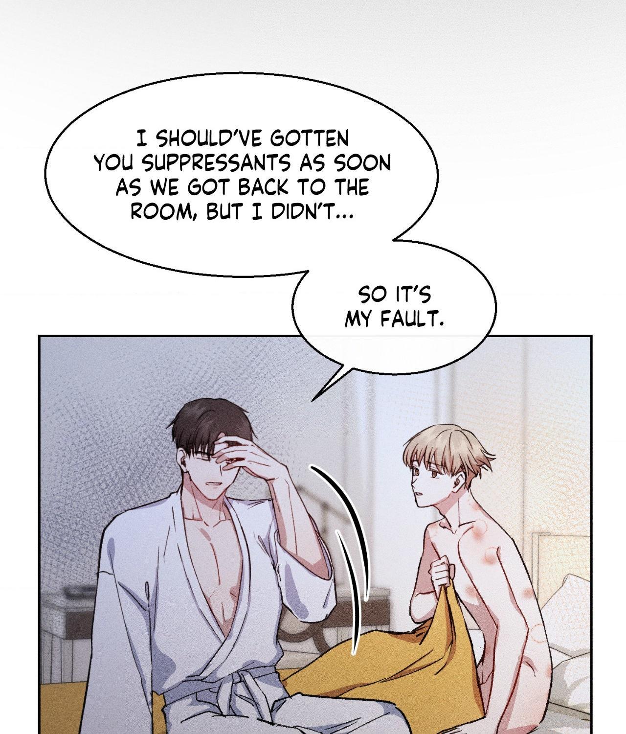 If You Want Me [Official] - Chapter 7 manhwa