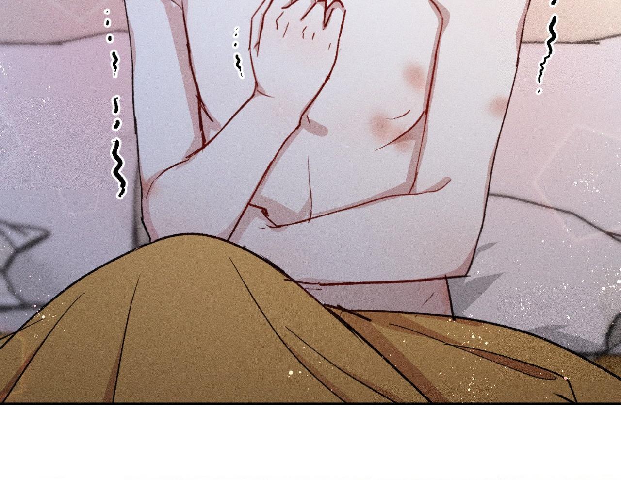 If You Want Me [Official] - Chapter 7 manhwa