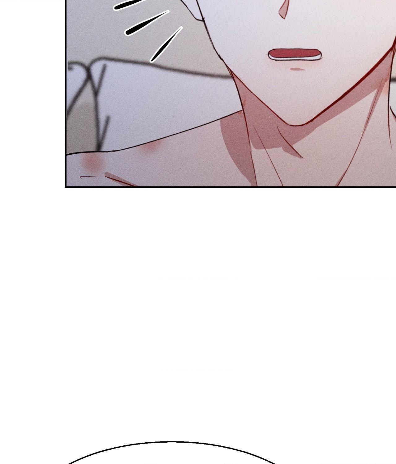 If You Want Me [Official] - Chapter 7 manhwa