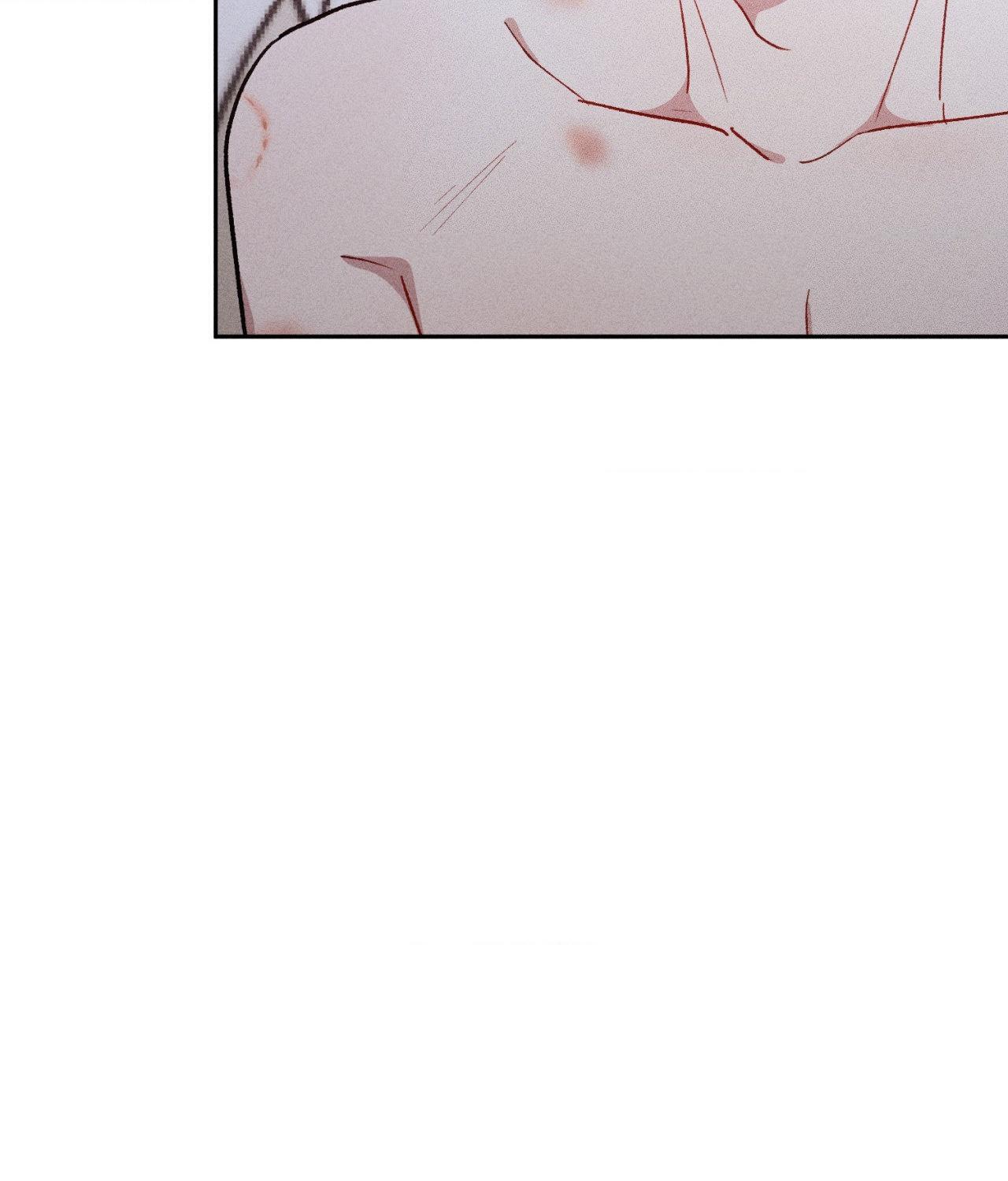 If You Want Me [Official] - Chapter 7 manhwa