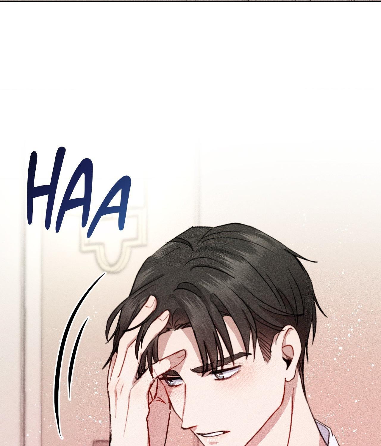 If You Want Me [Official] - Chapter 7 manhwa