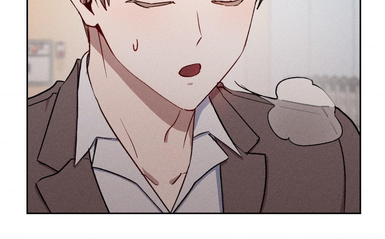 If You Want Me [Official] - Chapter 8 manhwa