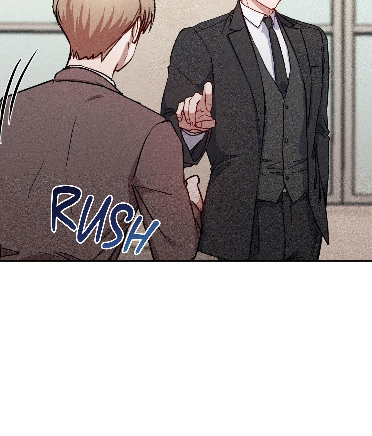 If You Want Me [Official] - Chapter 8 manhwa