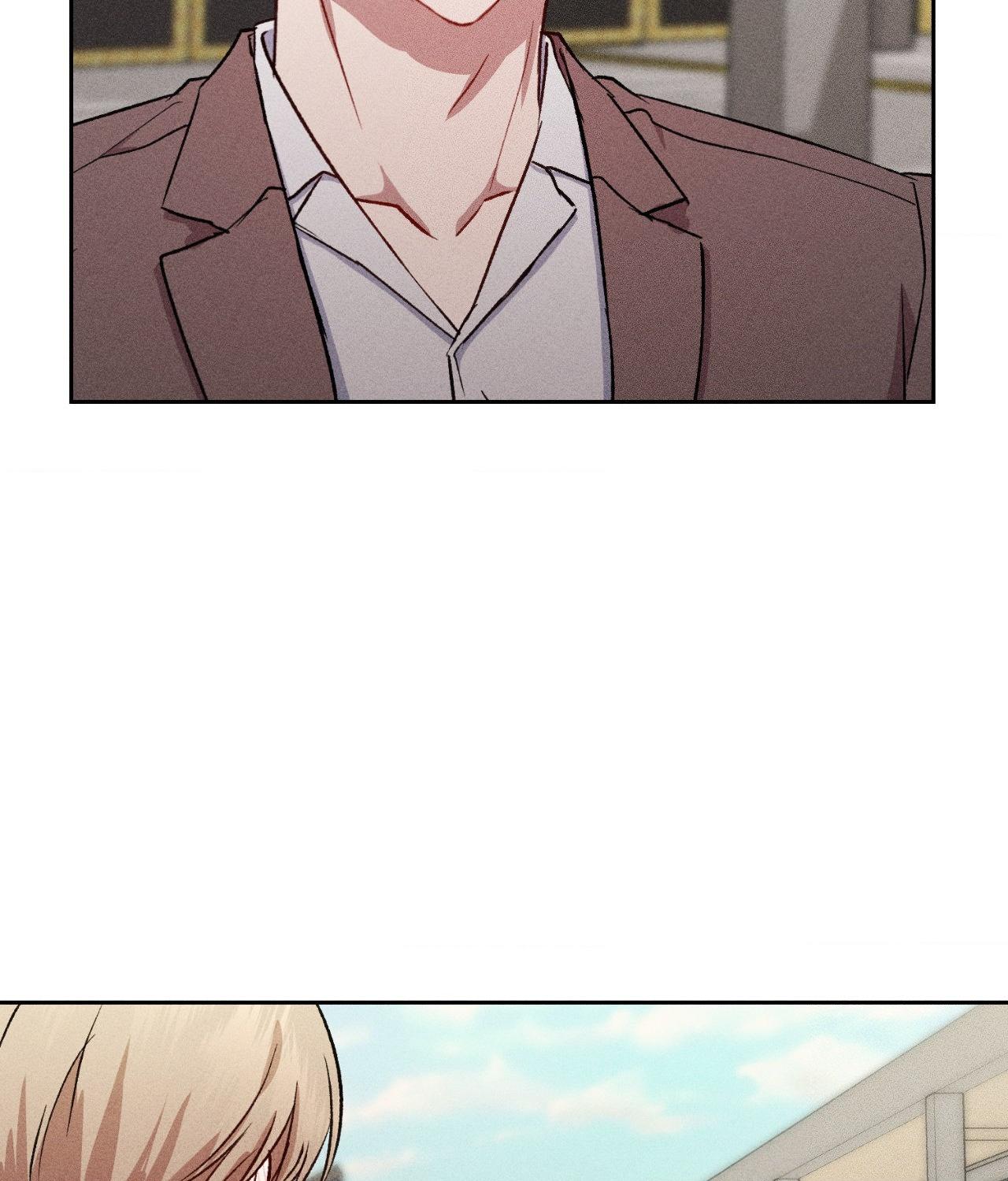 If You Want Me [Official] - Chapter 8 manhwa