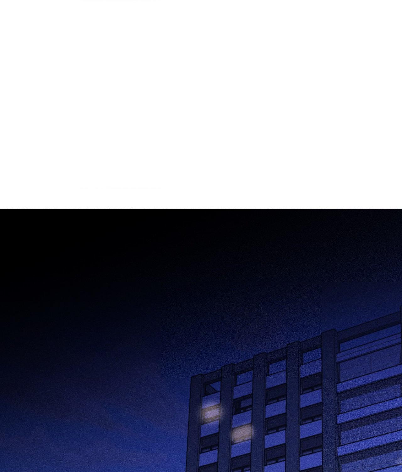 If You Want Me [Official] - Chapter 8 manhwa
