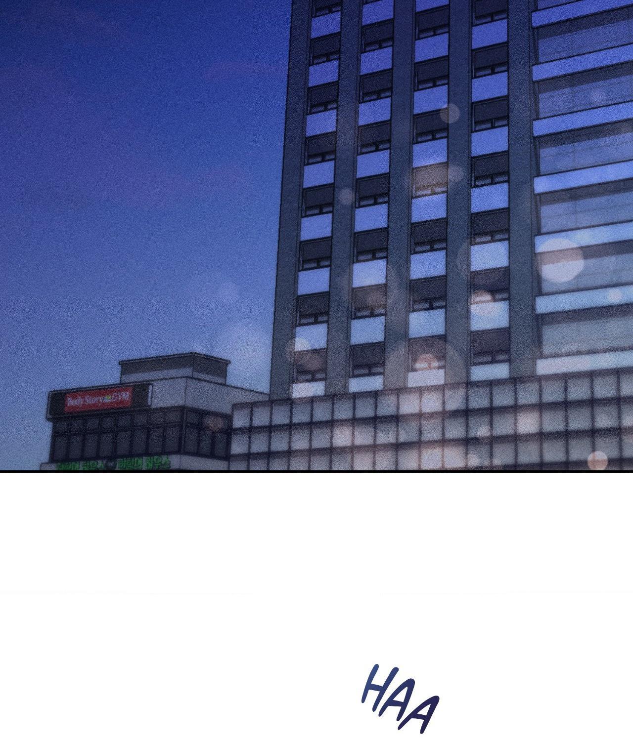 If You Want Me [Official] - Chapter 8 manhwa