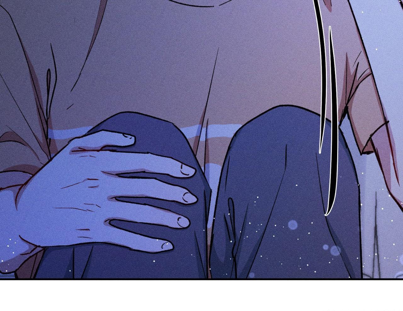 If You Want Me [Official] - Chapter 8 manhwa