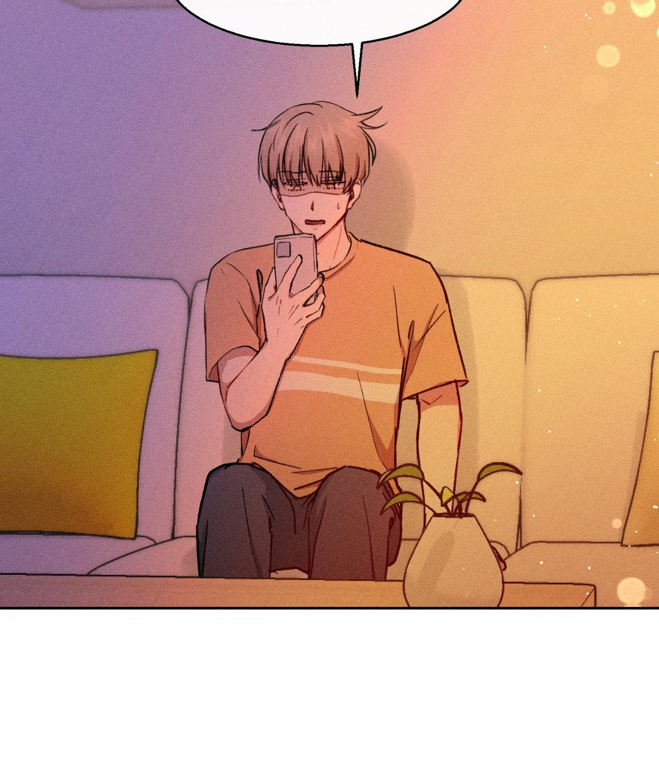 If You Want Me [Official] - Chapter 8 manhwa
