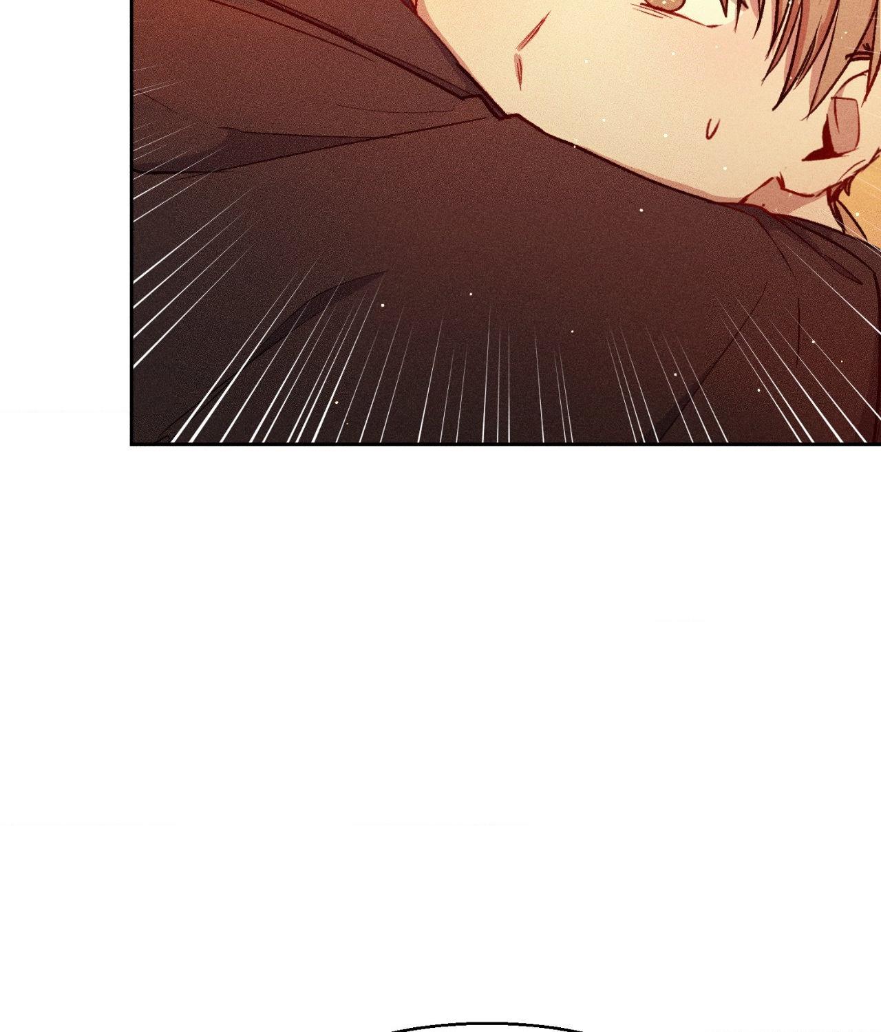 If You Want Me [Official] - Chapter 9 manhwa