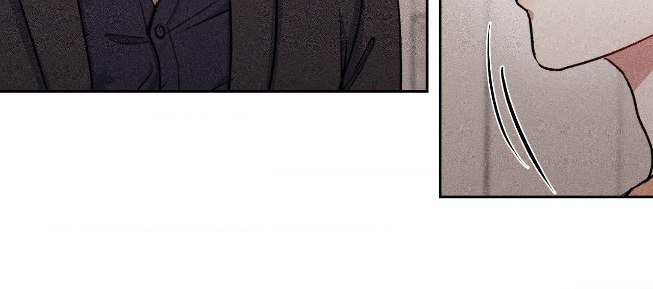 If You Want Me [Official] - Chapter 9 manhwa
