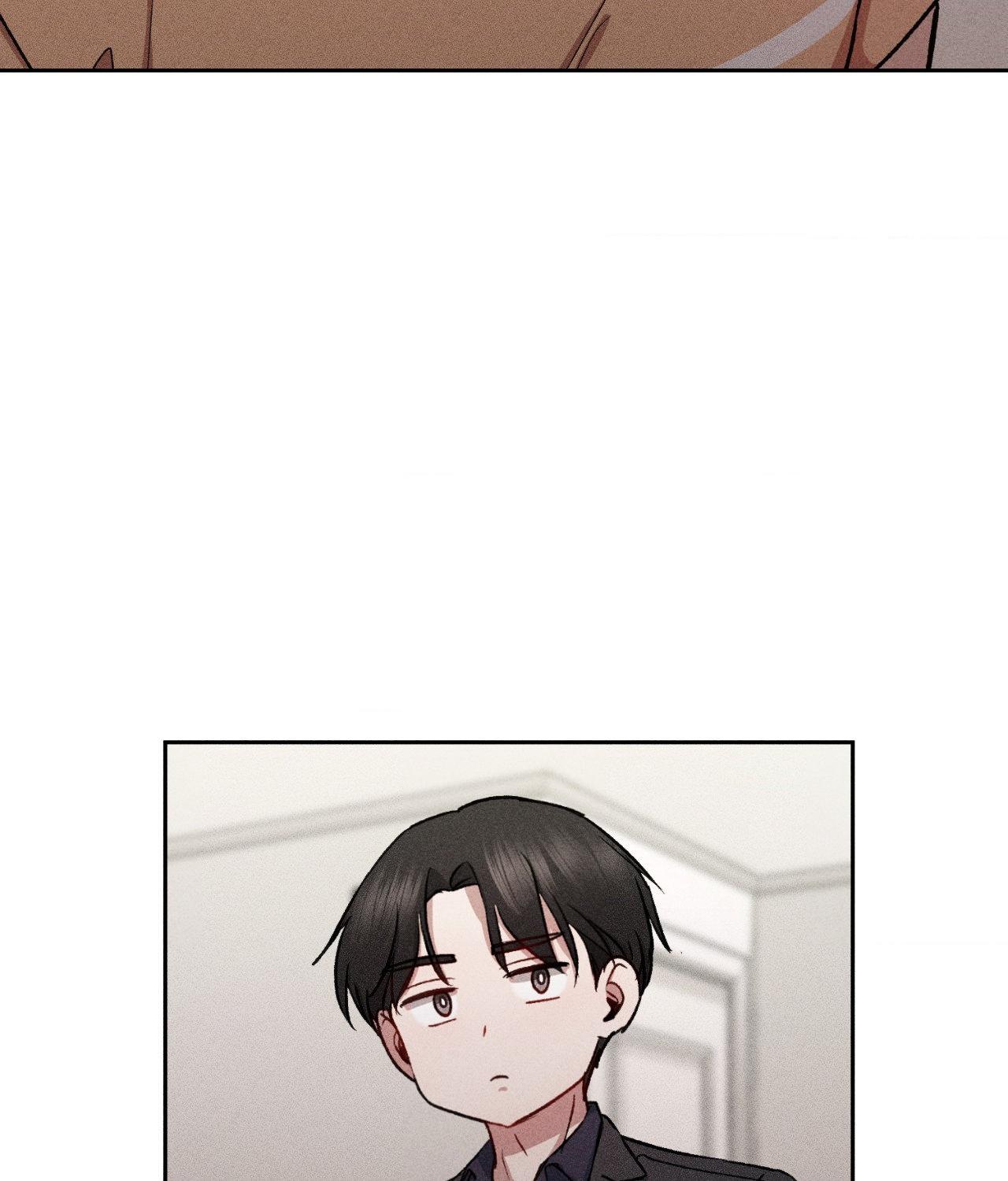 If You Want Me [Official] - Chapter 9 manhwa