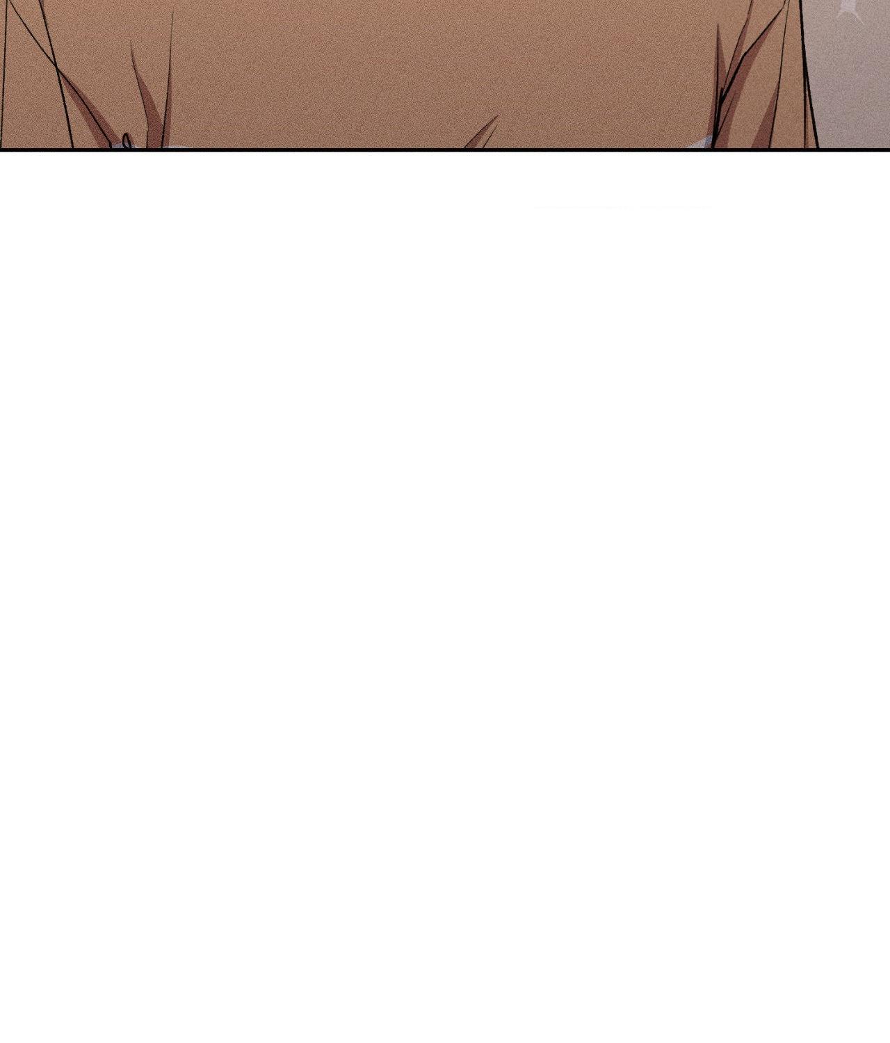If You Want Me [Official] - Chapter 9 manhwa