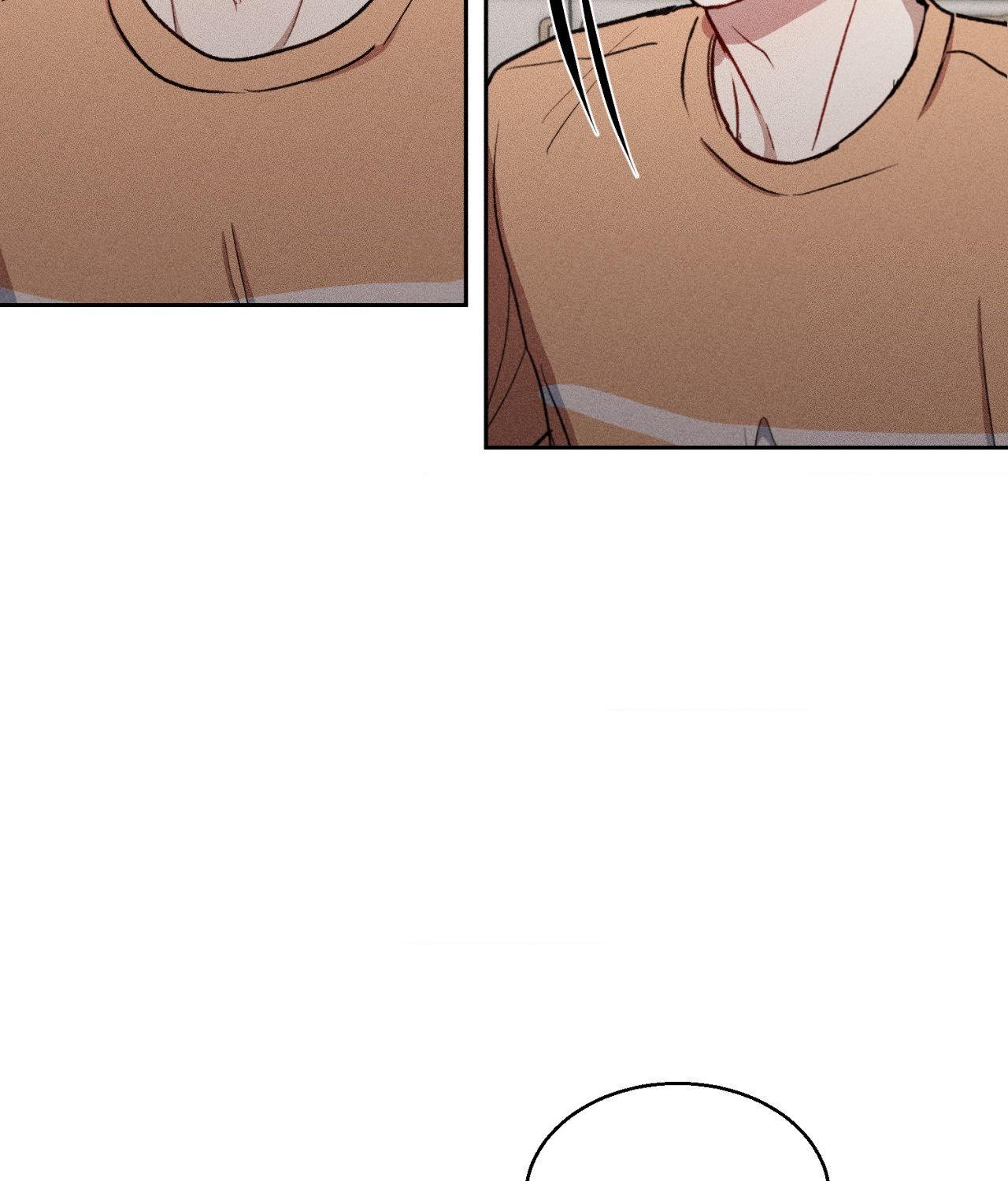 If You Want Me [Official] - Chapter 9 manhwa