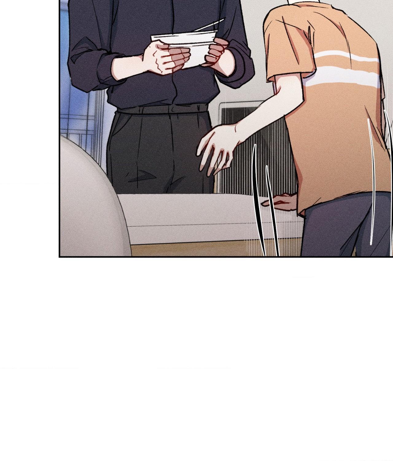 If You Want Me [Official] - Chapter 9 manhwa