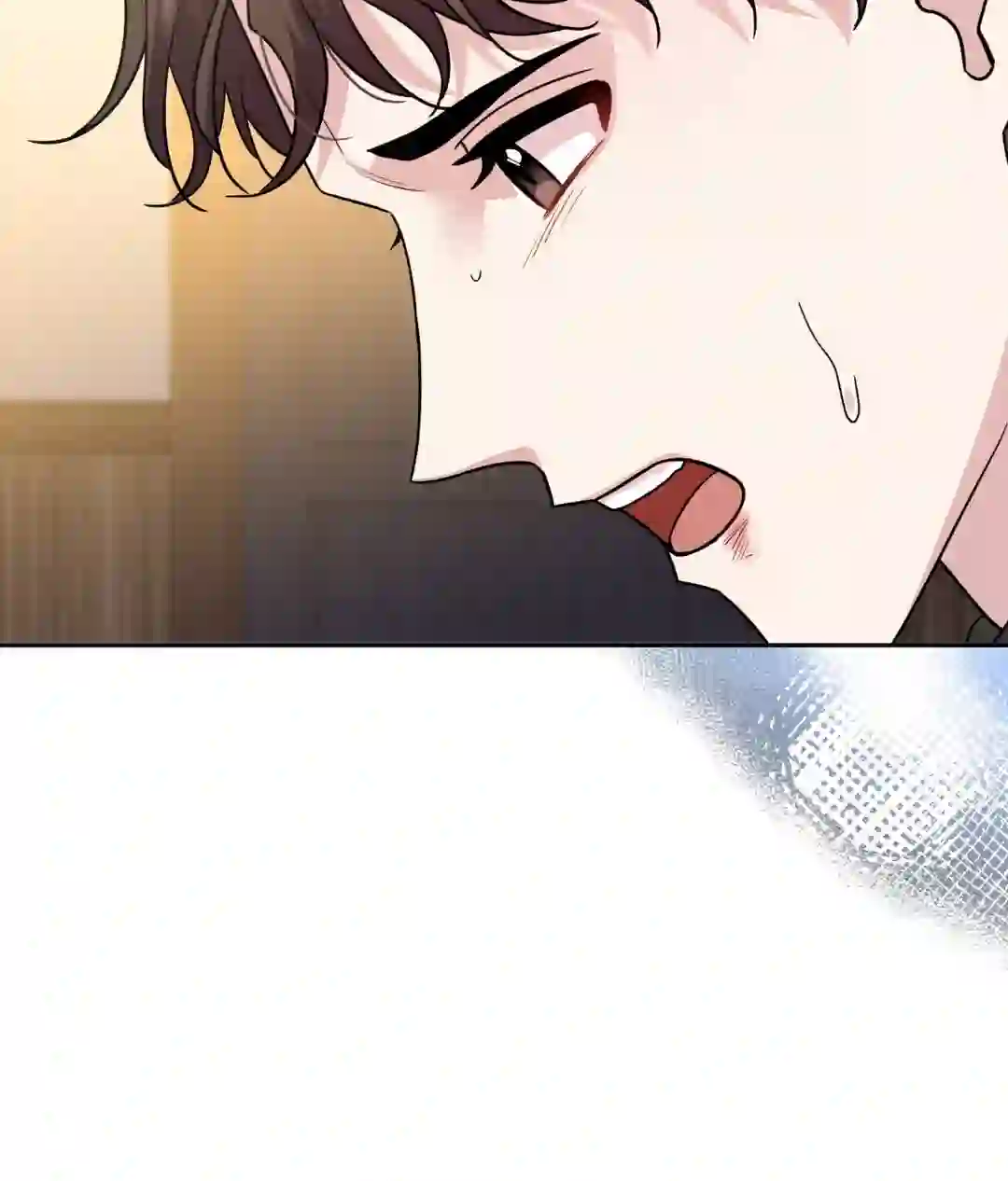 From Seed to Blossom - Chapter 1 manhwa