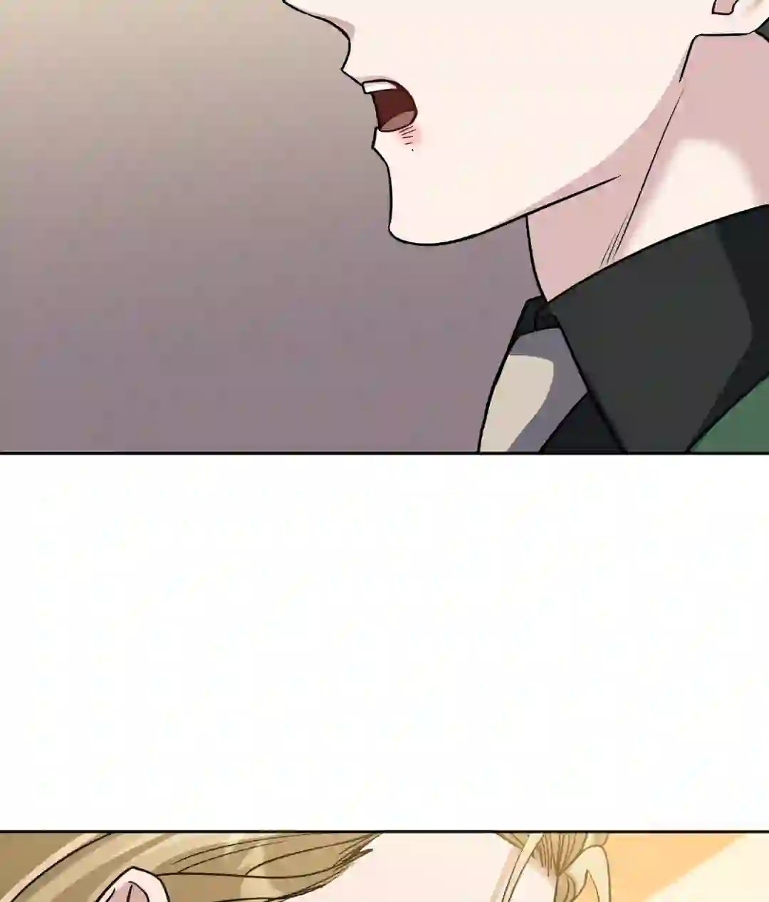 From Seed to Blossom - Chapter 1 manhwa