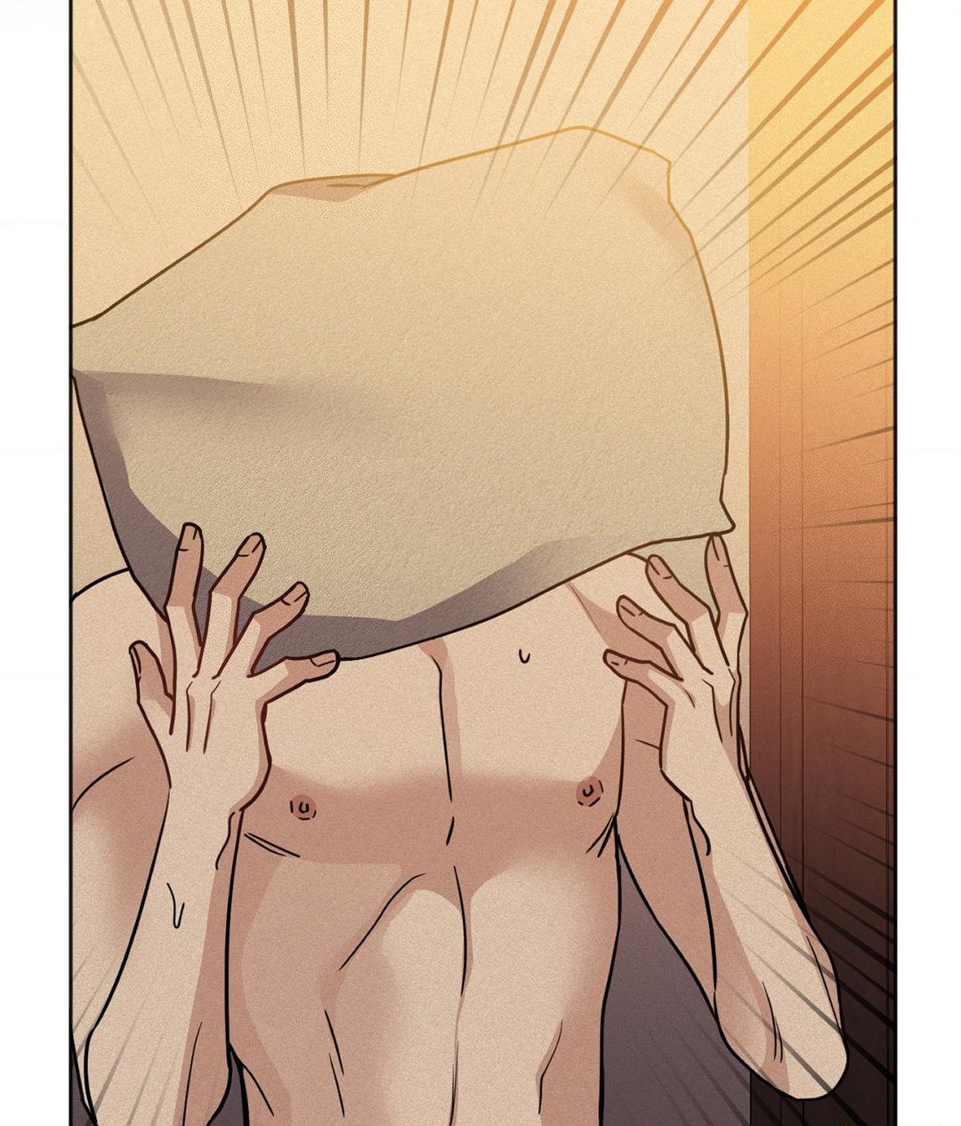 From Seed to Blossom - Chapter 14 manhwa