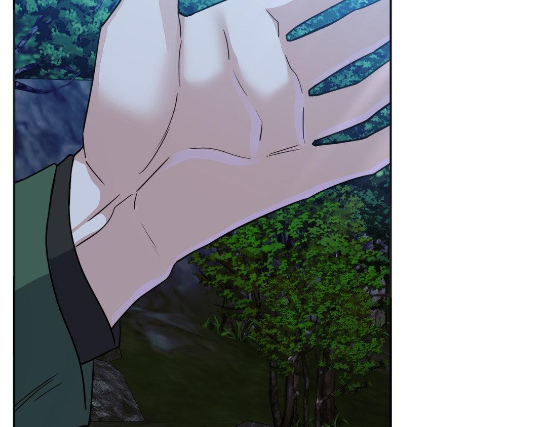 From Seed to Blossom - Chapter 15 manhwa