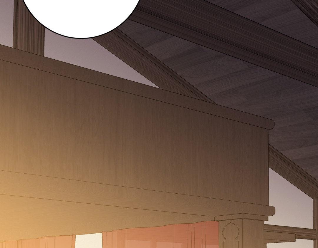 From Seed to Blossom - Chapter 15 manhwa