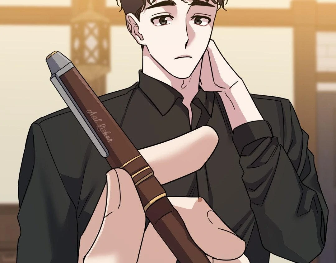 From Seed to Blossom - Chapter 16 manhwa