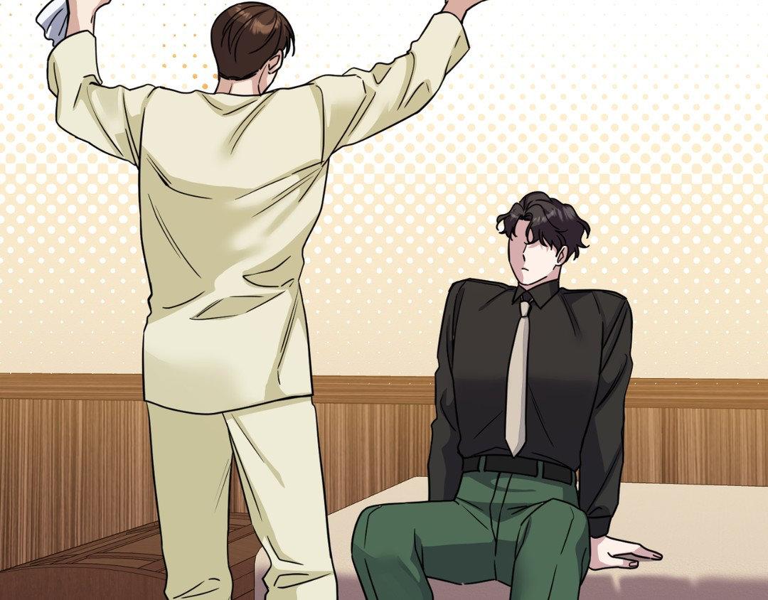 From Seed to Blossom - Chapter 16 manhwa