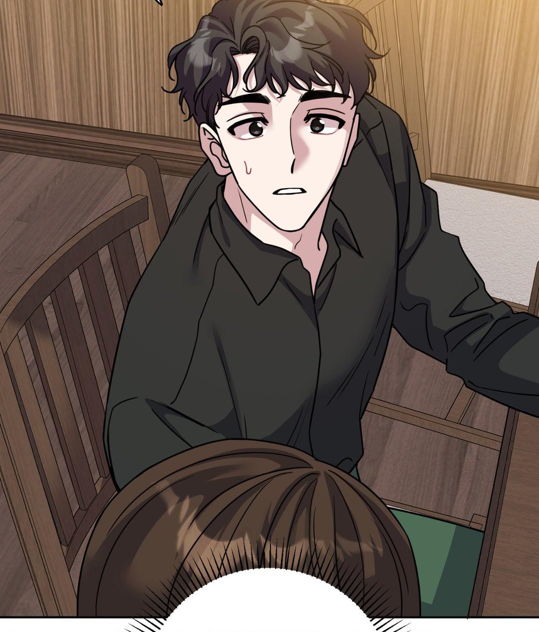 From Seed to Blossom - Chapter 17 manhwa