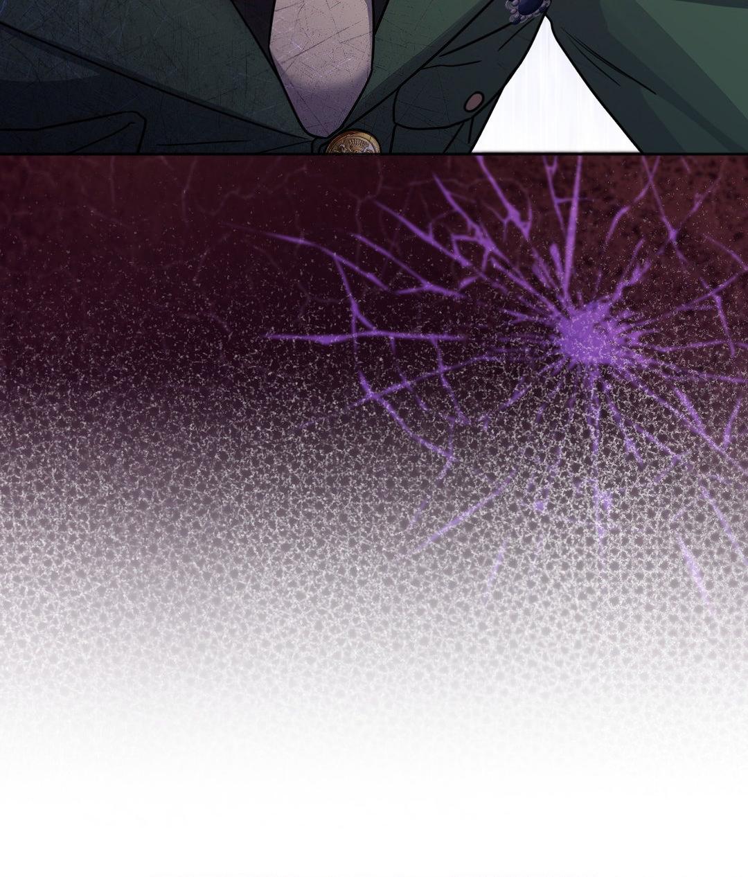 From Seed to Blossom - Chapter 17 manhwa