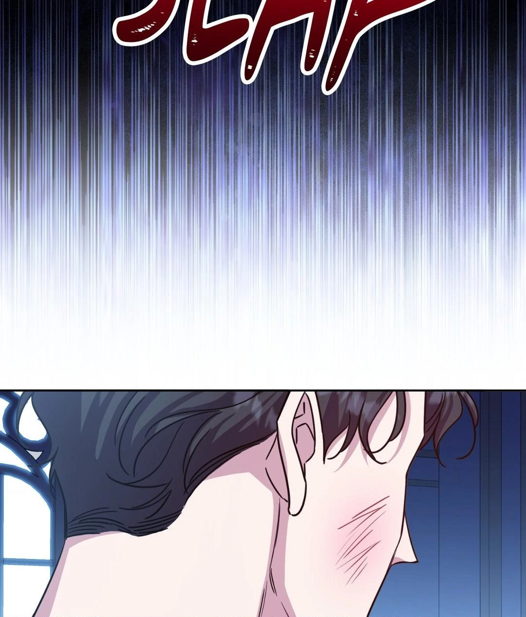 From Seed to Blossom - Chapter 25 manhwa