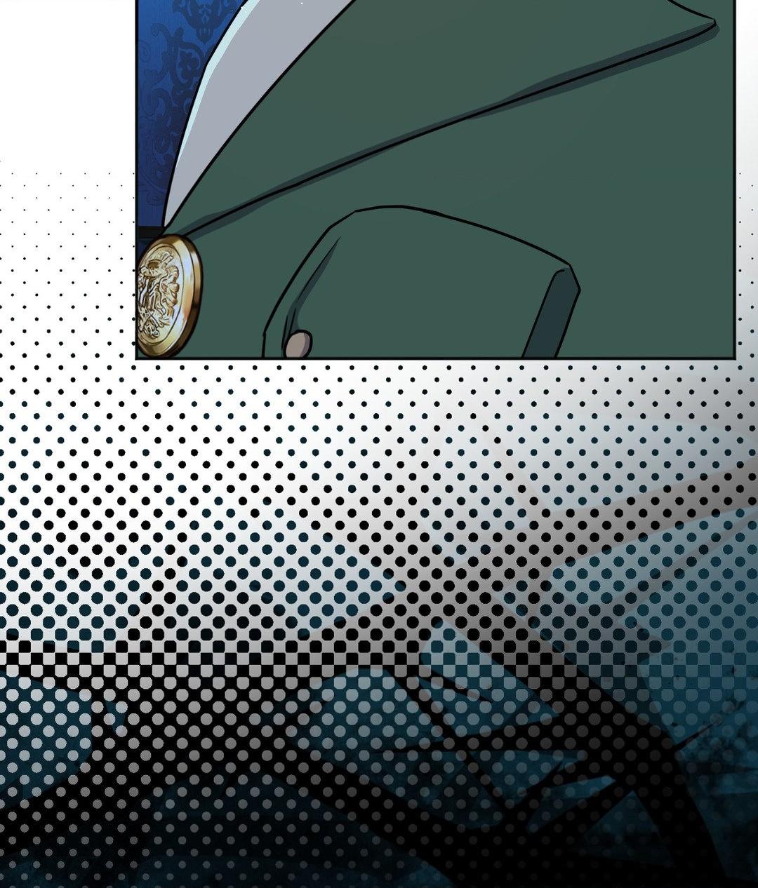 From Seed to Blossom - Chapter 26 manhwa