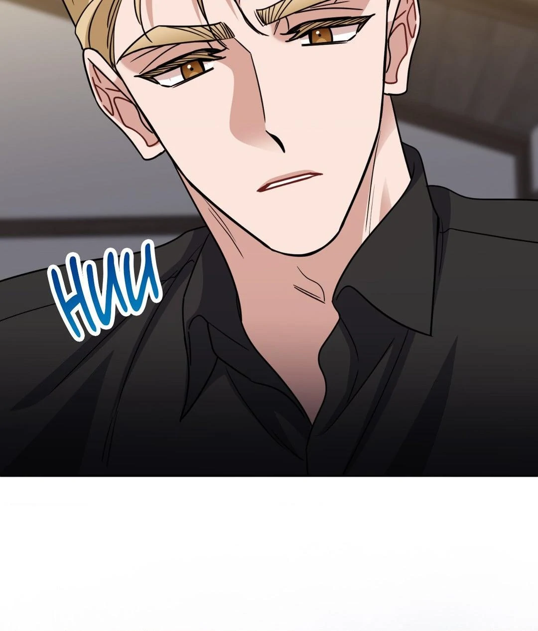 From Seed to Blossom - Chapter 32 manhwa