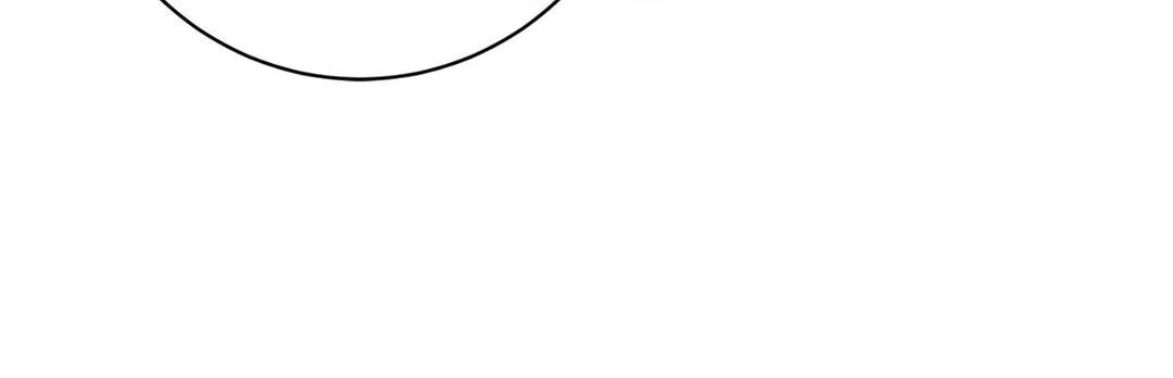 From Seed to Blossom - Chapter 33 manhwa