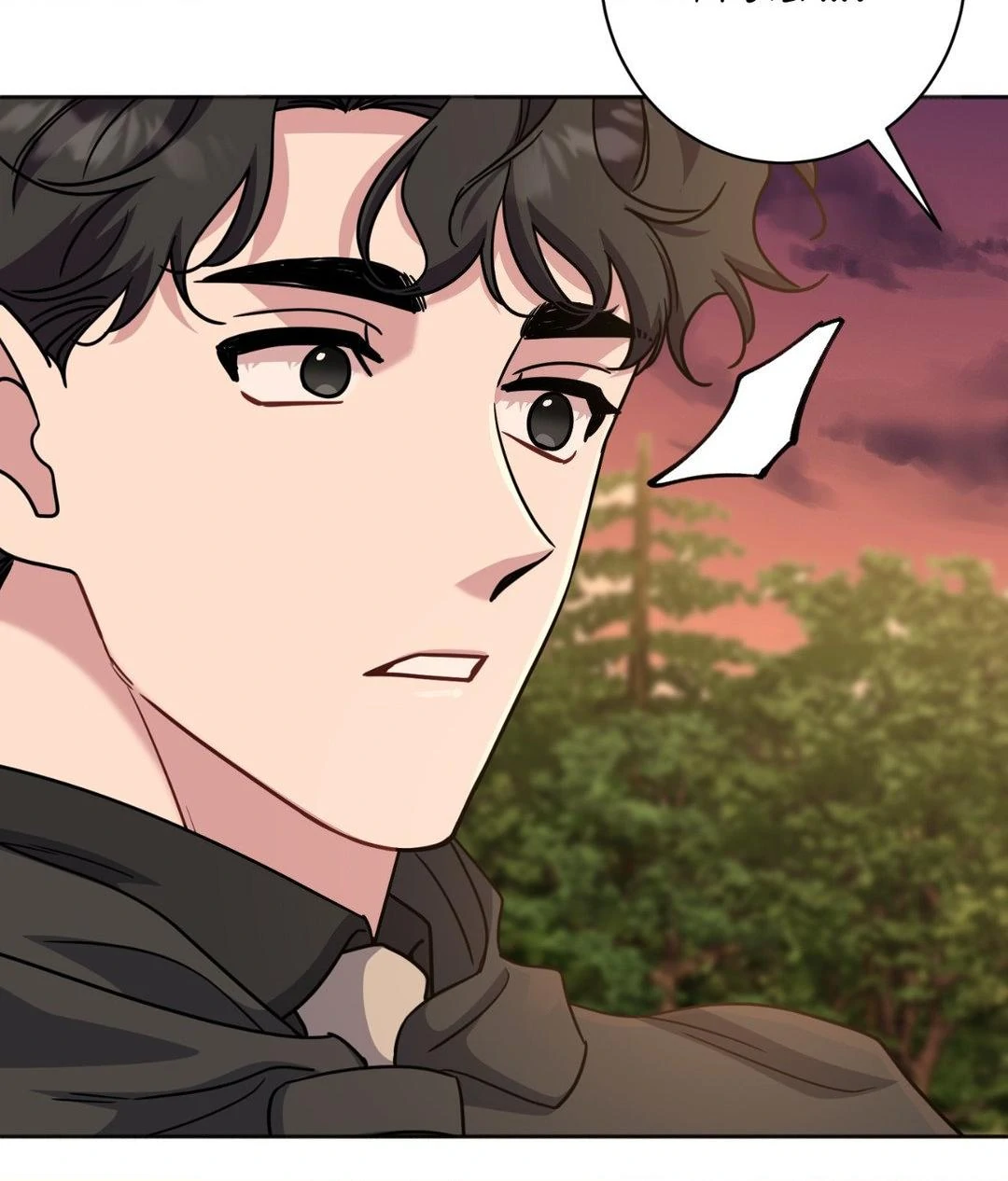 From Seed to Blossom - Chapter 34 manhwa