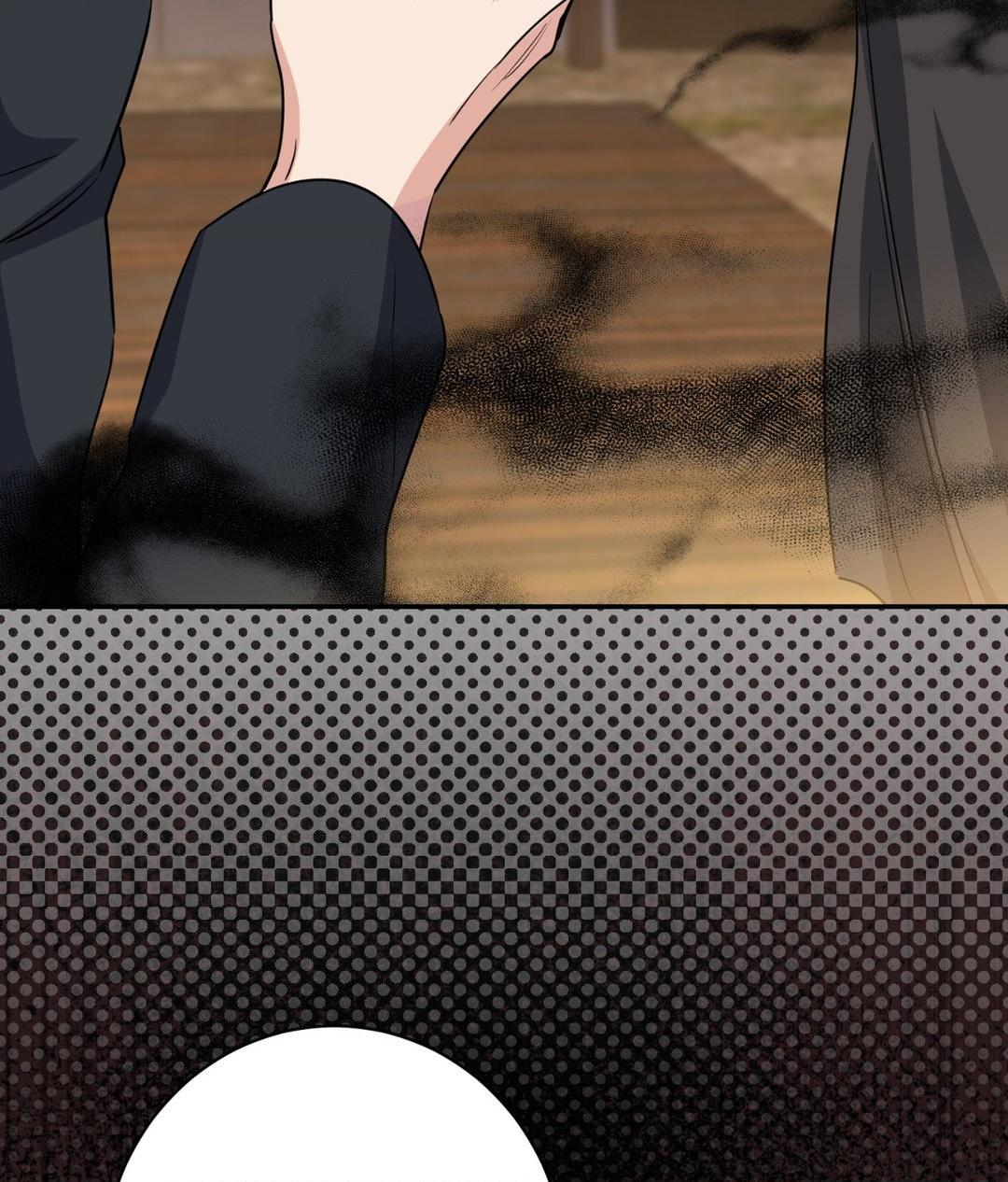 From Seed to Blossom - Chapter 35 manhwa