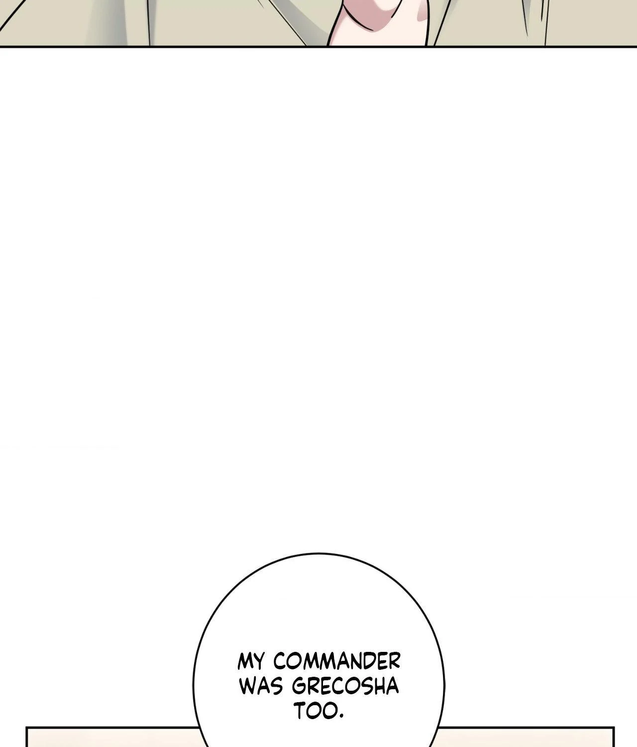 From Seed to Blossom - Chapter 40 manhwa