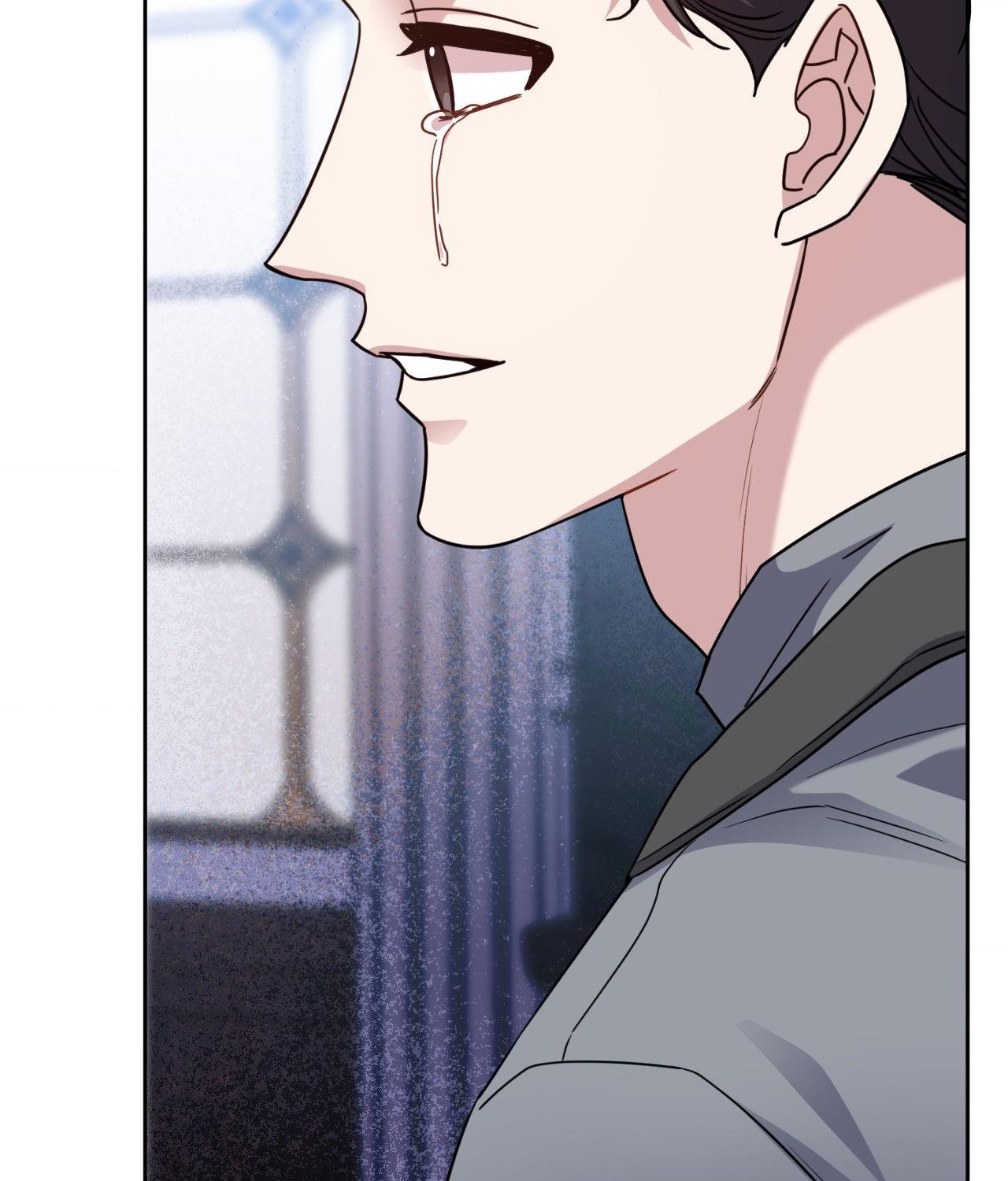 From Seed to Blossom - Chapter 43 manhwa